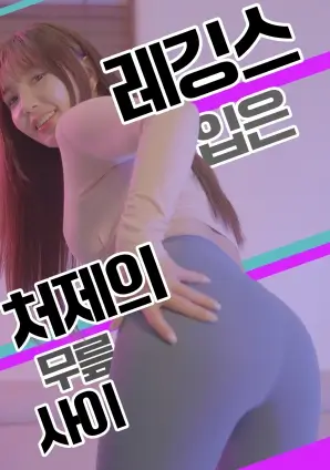 繁花