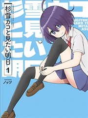 海贼王